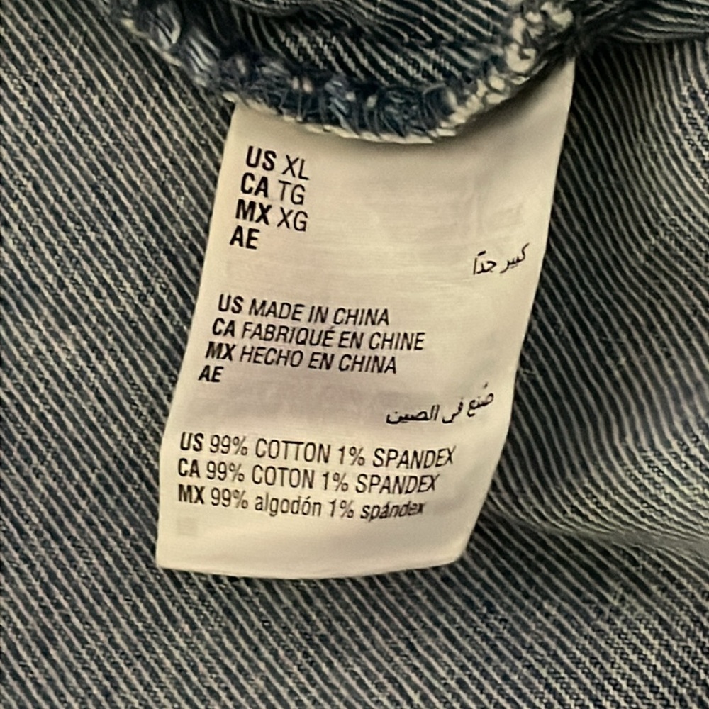 INC International Concepts Reinvents‎ The Jean Jacket INDIGO - Picture 7 of 8